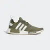 Кроссовки Adidas NMDR1