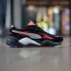 Puma RS-X3 FR