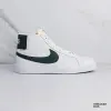 Nike SB Zoom Blazer Mid (DR9092-100)