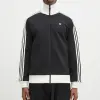 Кофта adidas Originals Premium Tracktop