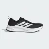 Кроссовки Adidas SUPERNOVA EASE 2 M RUNNING