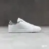 Кеды Adidas Advantage Base (IF8558)