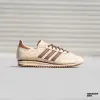 Кроссовки Adidas SL 72 OG W (JR4229)
