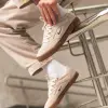 Кеды Nike SB MALOR (FV6064-203)