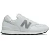 Кроссовки New Balance 574 (ML574LPW)