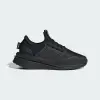 Кроссовки Adidas XPLRBOOST