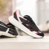 Кроссовки ADIDAS LIGHTBLAZE (IH1539)