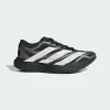 Кроссовки Adidas Adizero EVO SL EXO