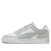 Кроссовки Puma Caven Mix