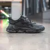 Adidas Ozweego (GW8016)