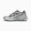 Кроссовки Puma Inverse Shades Of