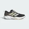 Кроссовки Adidas Rapidmove Go Training