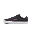 Кроссовки Nike SB MALOR (FV6064-010)