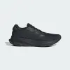 Кроссовки Adidas Supernova Ease