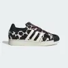 Кроссовки Adidas SUPERSTAR II
