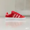 Кеды Adidas Campus 00s (IF9637)