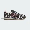 Кроссовки Adidas SL 72 OG