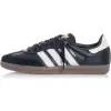 Adidas Samba OG FT (EE5457)