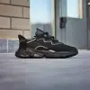 Adidas Ozweego J (EF6295)