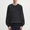 Хлопковая кофта adidas Originals Essential