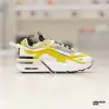 Кроссовки Nike Air Max Furyosa (FQ8933-001)