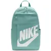 Nike Elemental Backpack (DD0559-017)