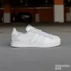 Adidas Superstar (GY0988)
