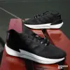 Adidas Avryn (HP5968)