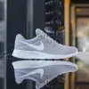 Nike Tanjun (812654-010)