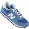 Кроссовки New Balance 500 (GM500RBS)