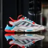 Adidas Ozweego Pure (G57953)