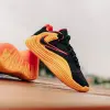 Nike GIANNIS FREAK 7 (HF3450-007)