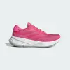 Кроссовки Adidas Supernova Ease
