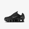 Кроссовки NIKE SHOX TL GS