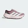Кроссовки Adidas Terrex Agravic SL Trail Running