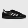 adidas Originals Handball Spezial кроссовки цвет черный IH0135