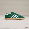 Кеды Adidas Stadt (JI1883)