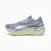 Кроссовки Puma Maxima Pro