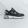 Adidas Astir (GY5260)