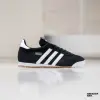 Кроссовки Adidas R71 (IH1324)