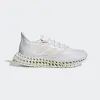 Беговые кроссовки Adidas adidas 4DFWD 2