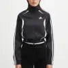 Кофта adidas Originals Slim Tracktop