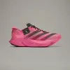 Кроссовки Adidas Y-3 adizero Pro