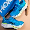 Кроссовки HOKA M Bondi 9 (1162011-SLHK)