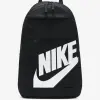 Nike Elemental Backpack (DD0559-010)