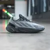Adidas Ozelia (H04253)