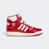 Высокие кроссовки Adidas Forum 84