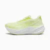 Кроссовки Puma Maxima Pro