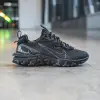 Кроссовки Nike React Vision (CD4373-004)