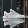 Adidas Advantage (FZ2033)